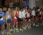 5.ª São Silvestre de Arruda dos Vinhos