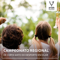 Campeonato Regional de Corta Mato do Desporto Escolar