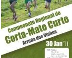 Campeonato Regional de Corta-Mato Curto