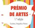 Prémio de Artes de Arruda dos Vinhos - 1.ª edição