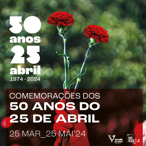 Imagem do Evento