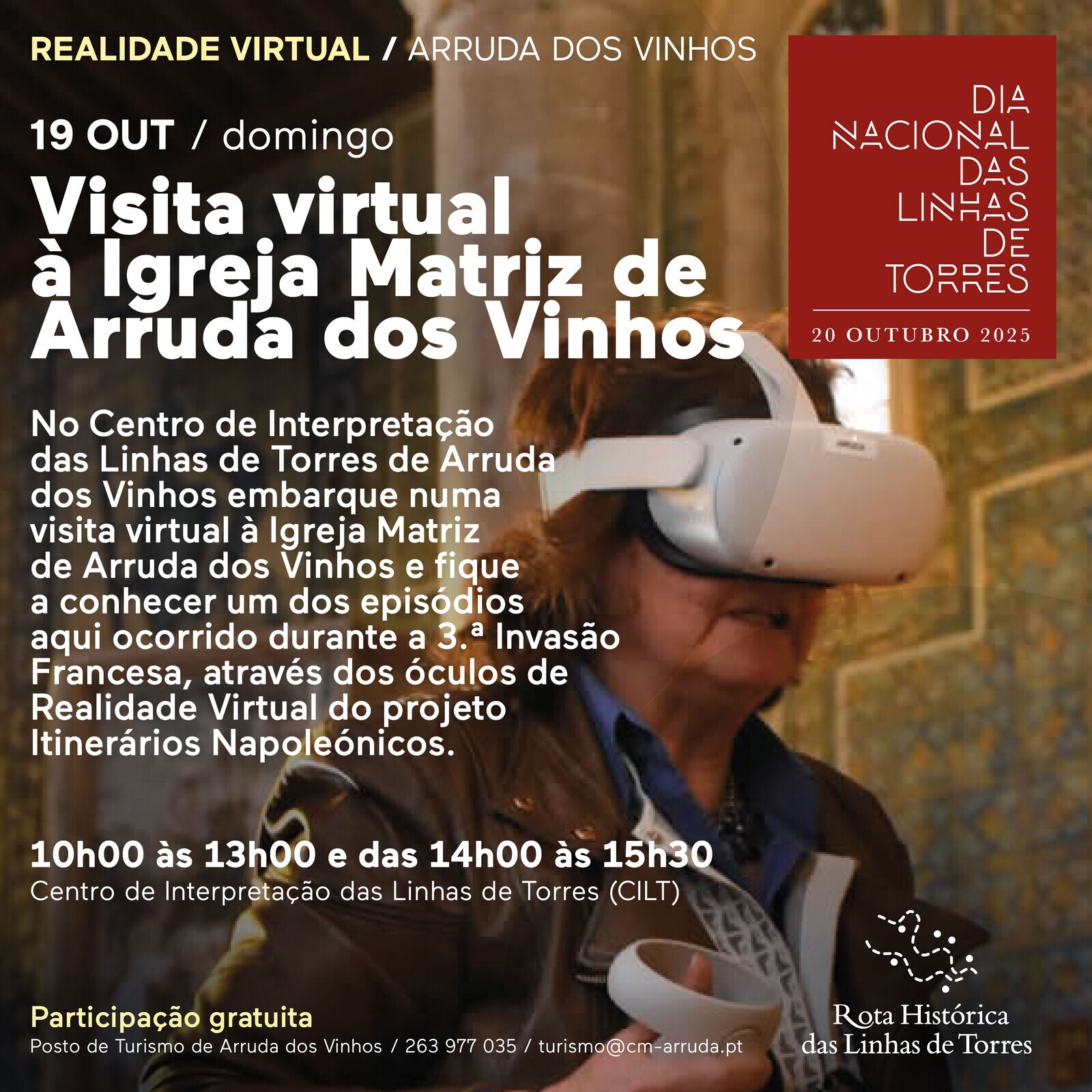 Visita virtual à Igreja Matriz de Arruda dos Vinhos