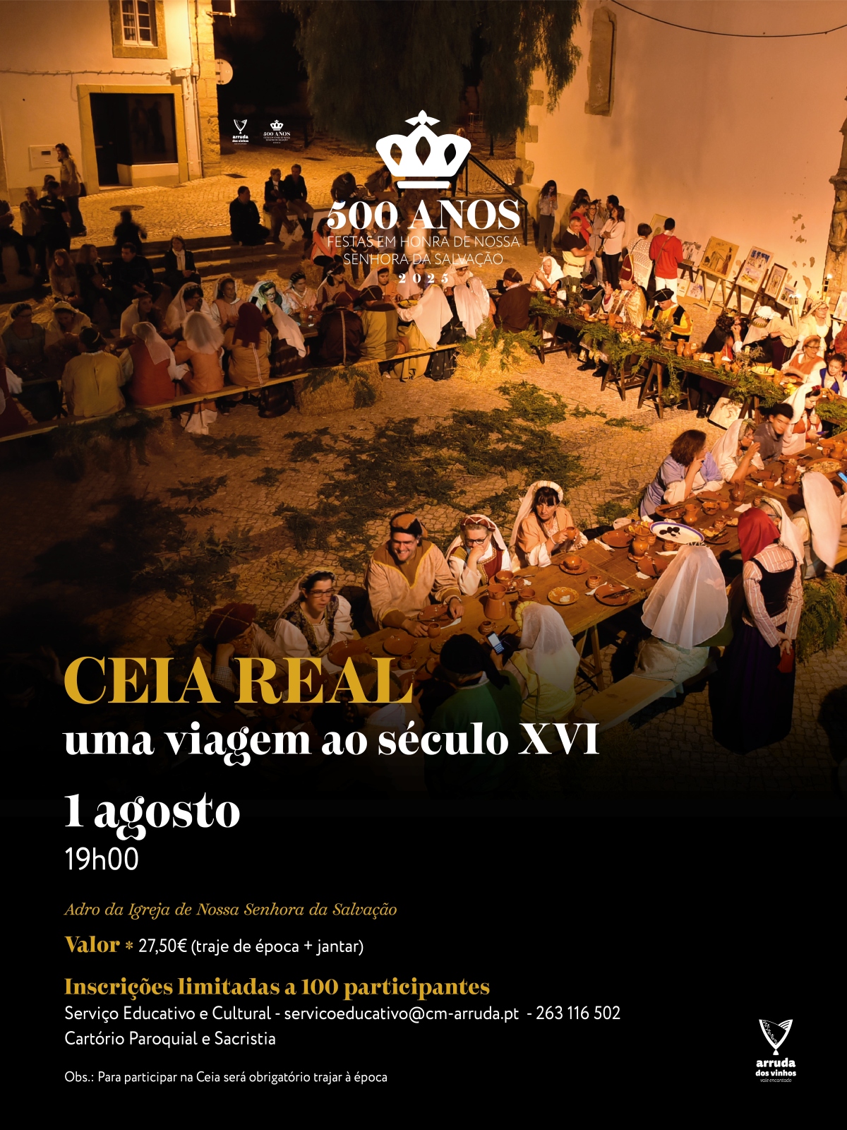 Ceia Real