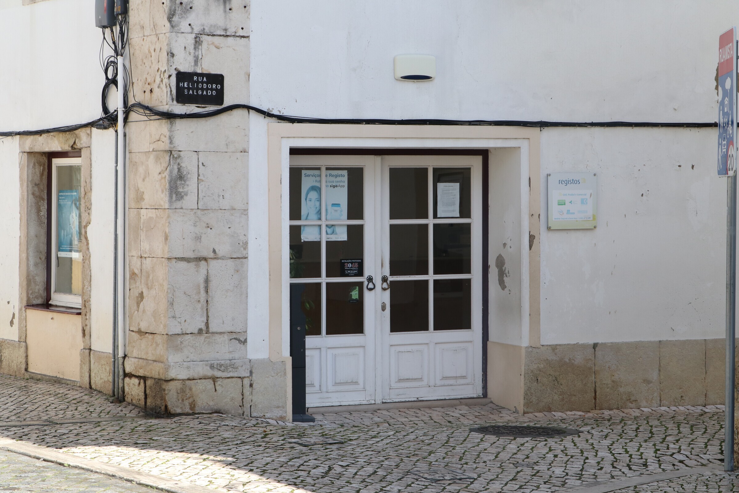  Conservatória dos Registos Civil, Predial e Comercial de Arruda dos Vinhos