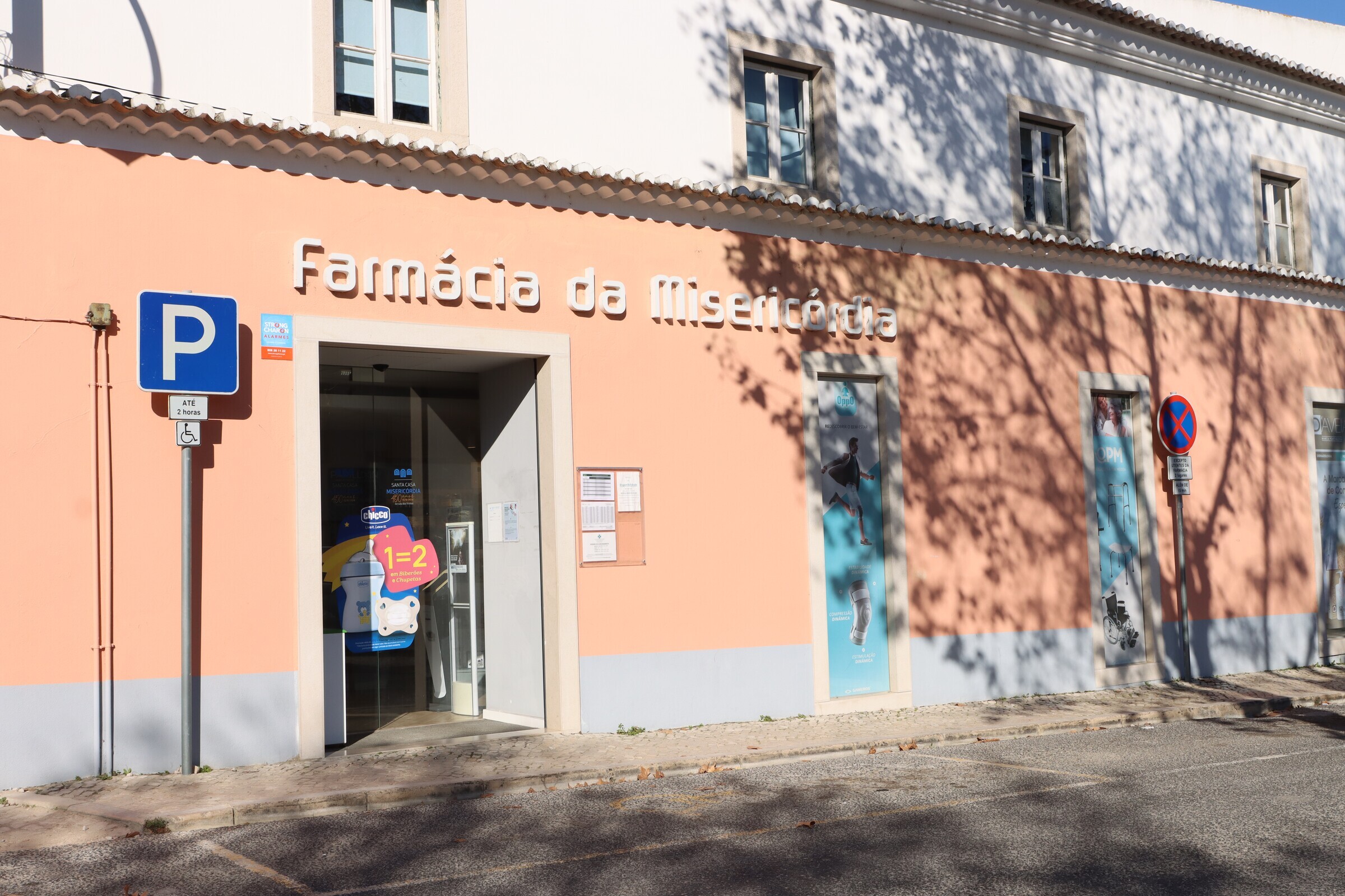  Farmácia da Santa Casa Misericórdia de Arruda dos Vinhos