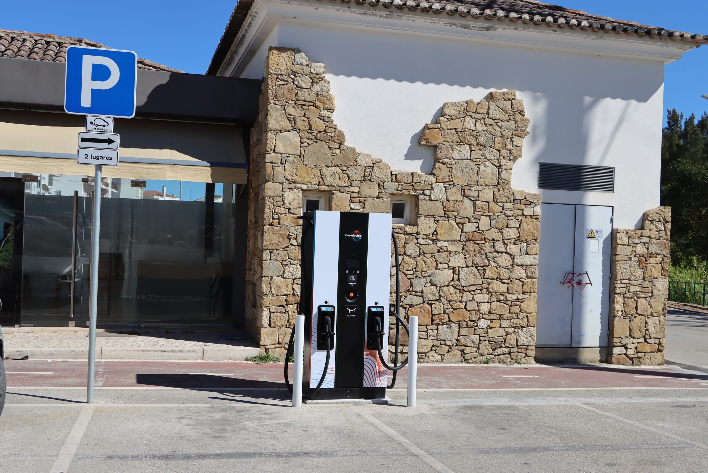 Arruda dos Vinhos - ARV-00008